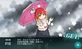 20180613b.png