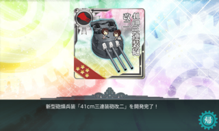 20180613c.png