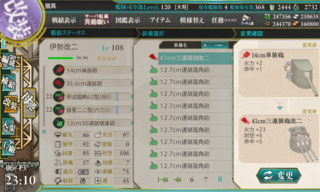 20180613d.png