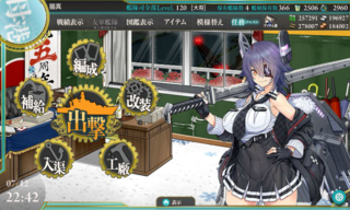 20180712a.png