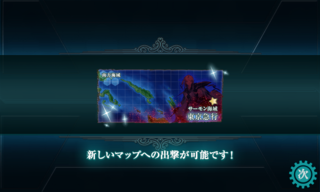 20180821a.png