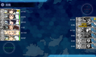 20180825g.png