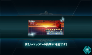 20180826a.png