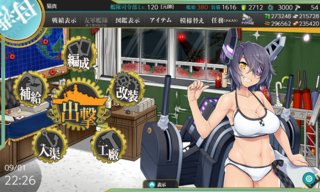 20180901b.png
