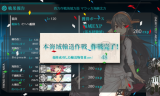 20180910d.png