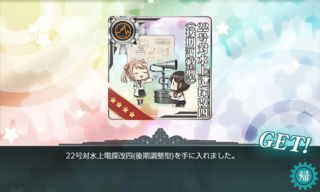 20180910e.png