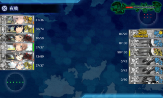 20180910g.png