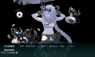 20180910h.png