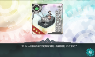 20180910j.png