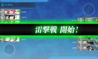 20180910l.png