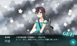 20180910m.png