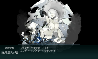 20180912d.png