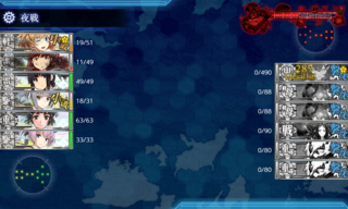 20180912g.png