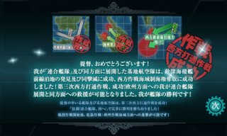 20180912s.png