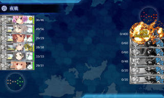 20180914c.png