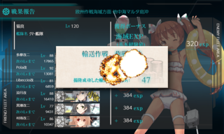 20180914d.png