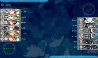 20180914e.png