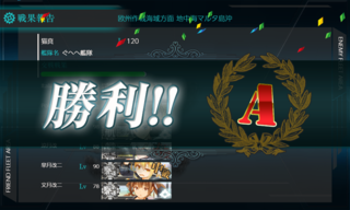 20180914f.png
