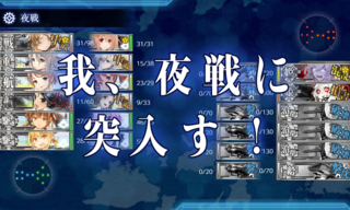 20180914i.png