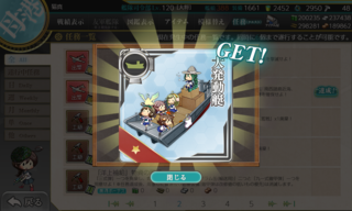 20181026c.png