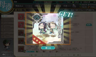 20181026d.png