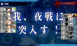 20190103c.png