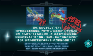 20190105a.png