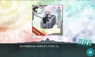 20190105f.png