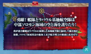 20190105h.png