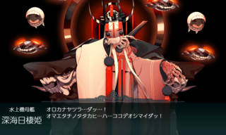 20190106h.png