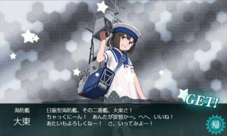 20190106n.png