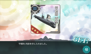 20190106t.png