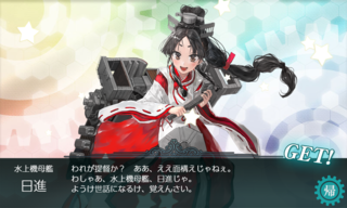 20190106u.png