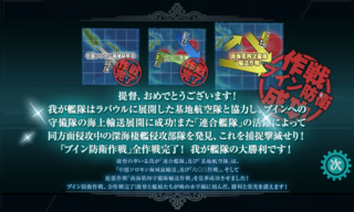 20190106v.png