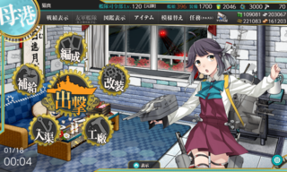 20190119a.png