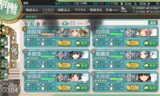 20190119c.png