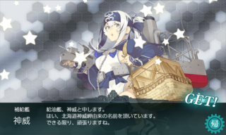 20190119d.png
