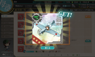 20190209c.png