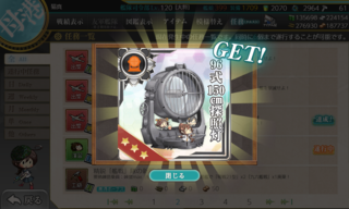 20190209f.png