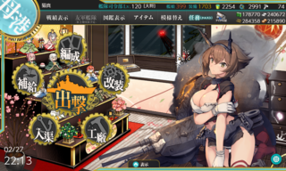20190227b.png