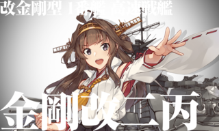 20190422c.png