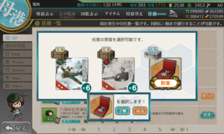 20190422d.png