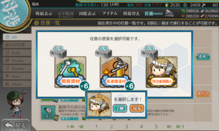 20190422e.png