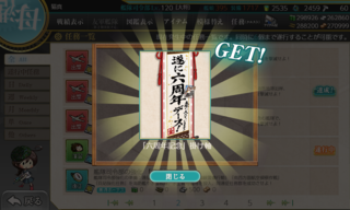 20190422f.png