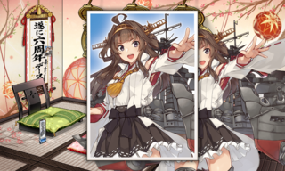 20190422g.png