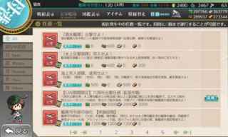 20190424a.png