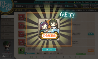 20190424c.png