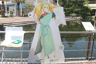 20190511g.JPG