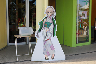 20190511i.JPG
