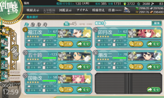 20190521b.png